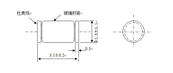 Glass SMD thermistor