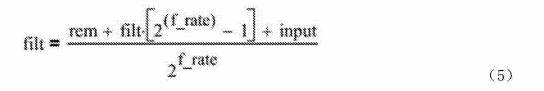 NTC RT table data filtering formula