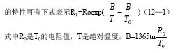 NTC and PTC temperature sensor characteristic formula calculation method