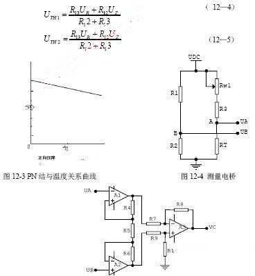 Three operational amplifier differential amplifier circuit diagram