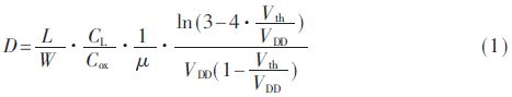 Quantitative relationship between delay and temperature of inverter