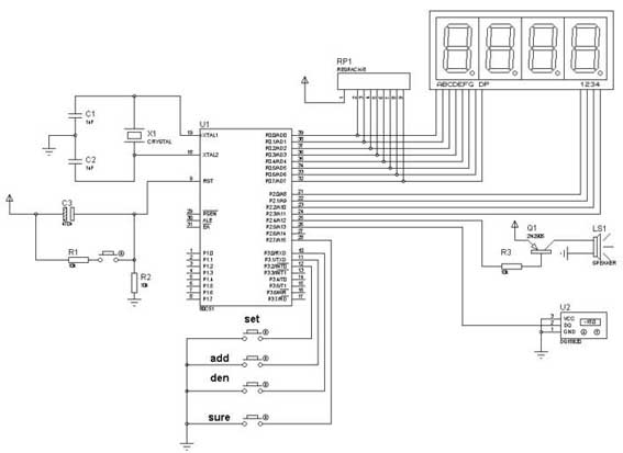 DS18B20 read and write timing and temperature measurement circuit diagram