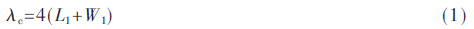 PIFA antenna radiating element calculation formula