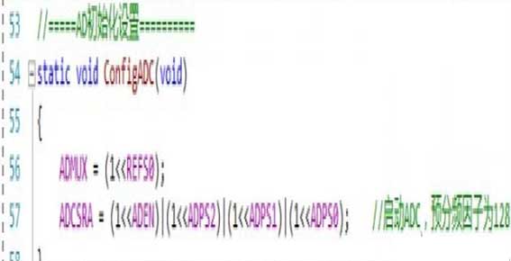 ADC initialization procedure