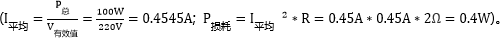 NTC thermistor loss