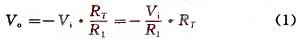 Constant current source circuit diagram