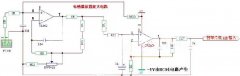 Circuit Design and Formula Calculating Method for Conventional Temperature Measurement Range of PT100