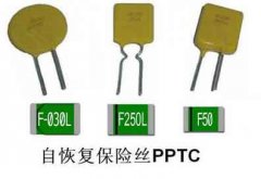 Resettable Auto Fuse