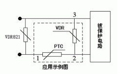 What is composite thermistor, overcurrent | overvoltage protector?