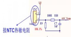 Método convencional de recolección de temperatura usando un termistor NTC