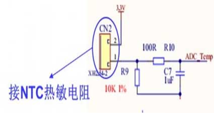 Schematische Darstellung der NTC Thermistor-Temperaturerfassungsschaltung