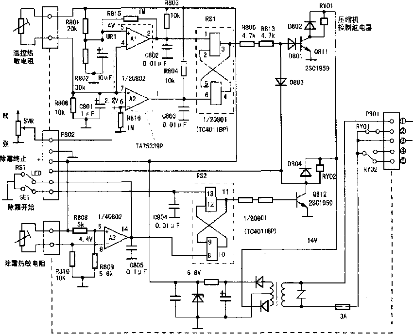 NTC-Thermostat auf Schaltplan des Kühlschranks angewendet