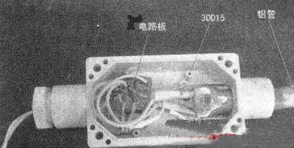 Sensor de protección de temperatura del transportador de cinta para minas de carbón