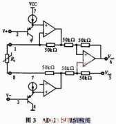 Entwurf einer Signalaufbereitung Schaltung für verschiedene Temperatursensoren