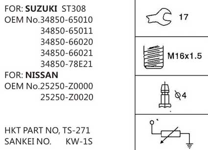 DIESEL GENERATOR WATER TEMPERATURE SENSOR