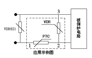  komplexer Thermistor