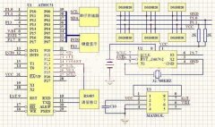 Application of DS18B20 temperature sensor