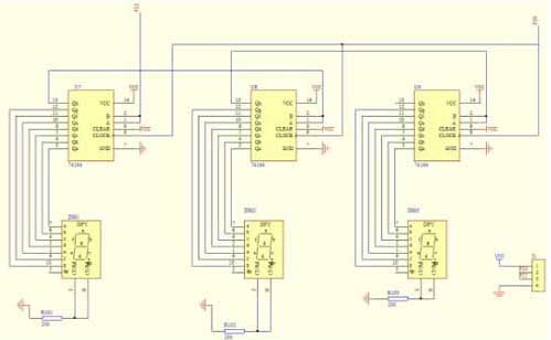 Design the display module of DS18B20