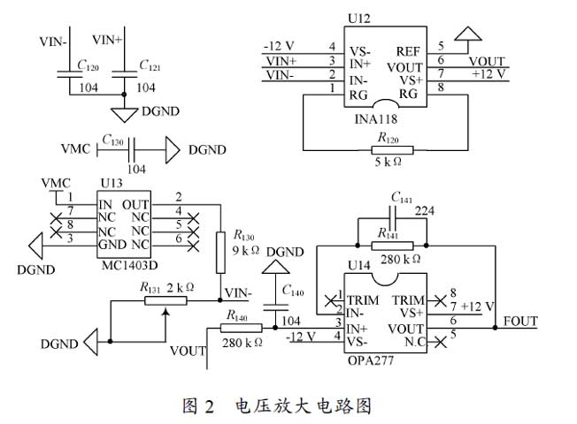 Circuito electrónico del sensor de temperatura de platino PT100