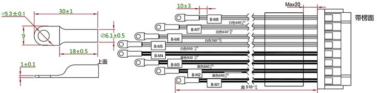 Battery pack temperature sensor