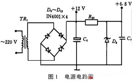 Refrigerator thermostat temperature sensing power circuit diagram