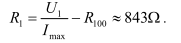 resistor R1