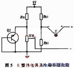  galvanic conditioning circuit