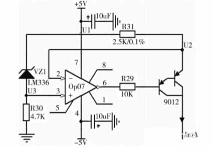 constant current source circuit