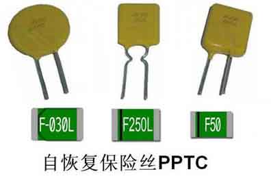 Resettable 5AMP Automotive Fuse ATO ATC ATS APR ...