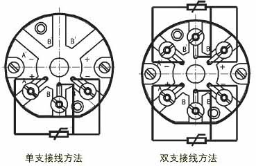 Wiring method of industrial platinum thermal resistance